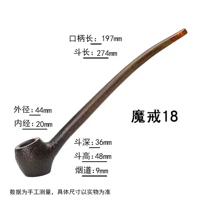 JKHY0018