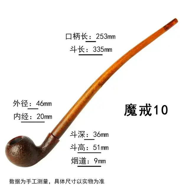 JKHY0010