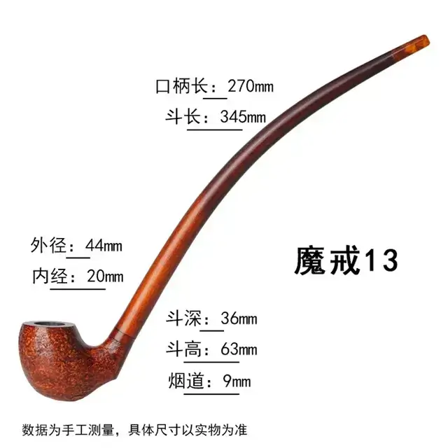JKHY0013
