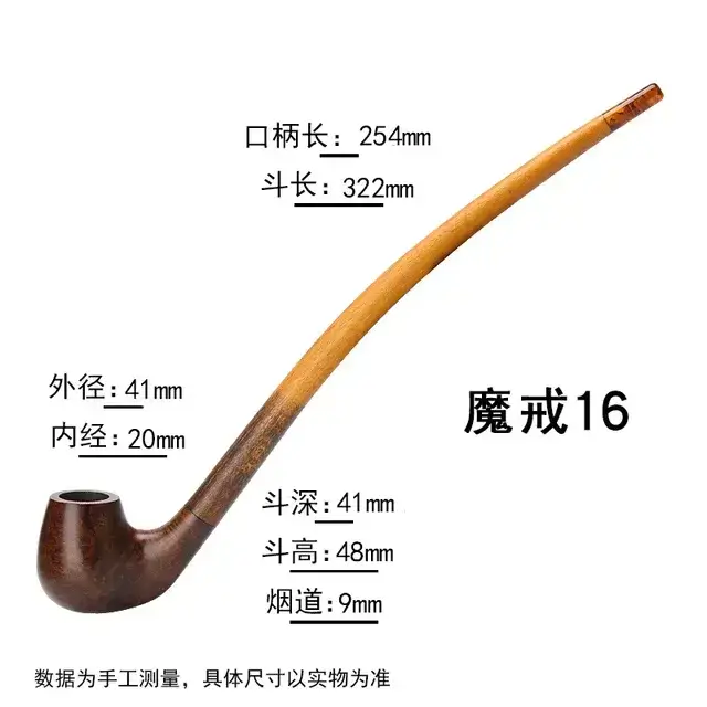 JKHY0016