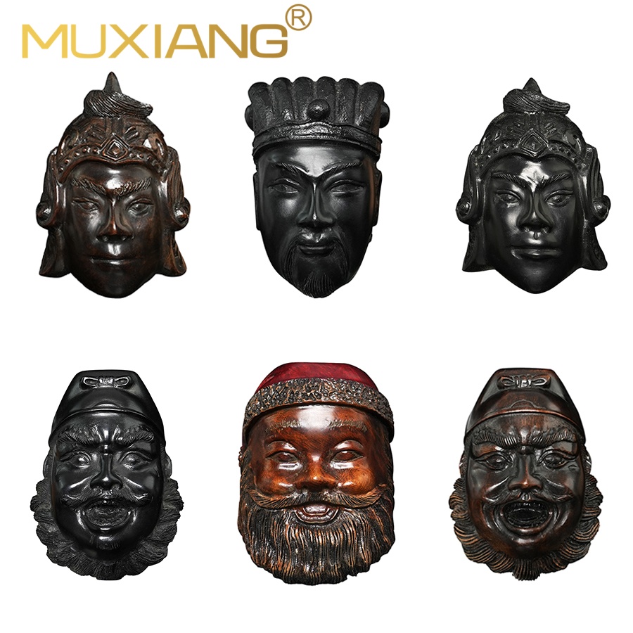 Hand-carved Briar PipeFictional People Of The Three Kingdoms